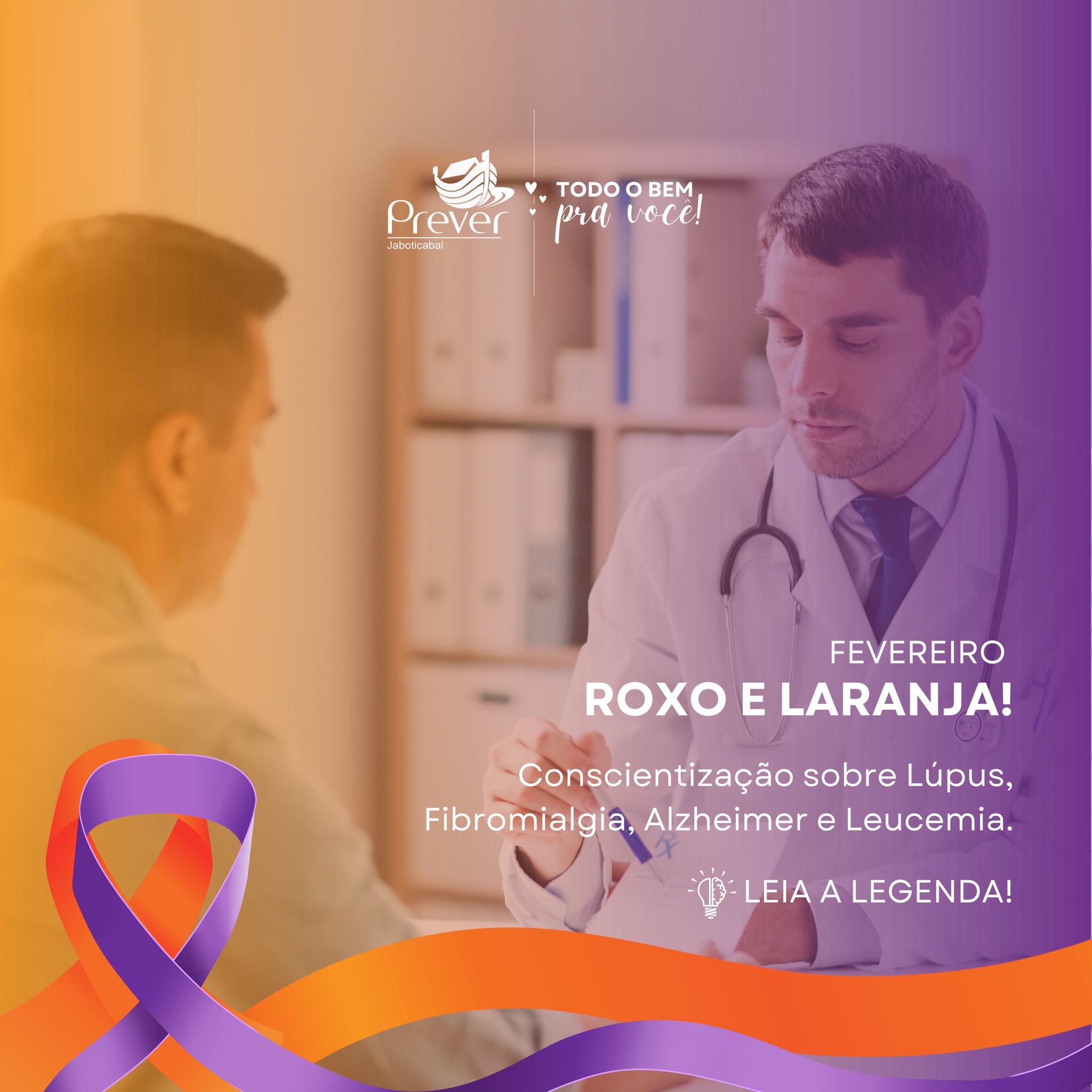 Fevereiro Roxo e Laranja!